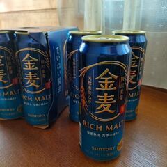 金麦  500ml