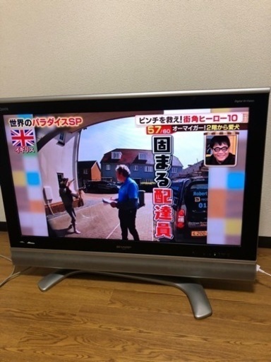【商談中】37インチ　シャープ液晶テレビ　2006年製