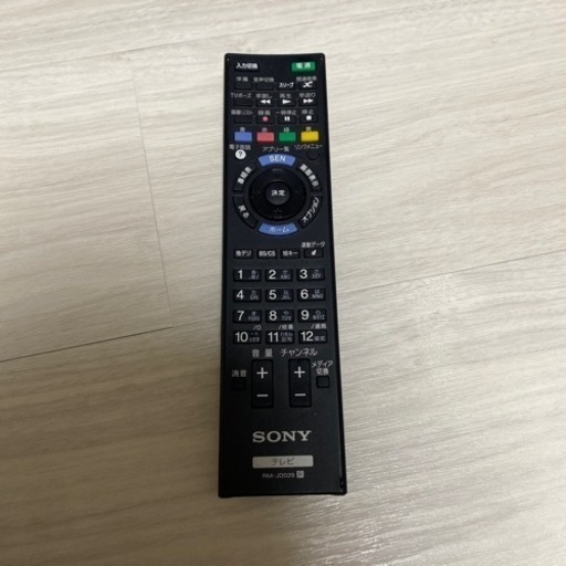 SONY テレビBRAVIA 24インチ 2016年