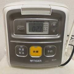炊飯器 タイガー 3合炊きの画像