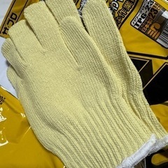 切創手袋の画像