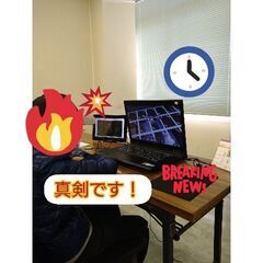 【レッスン見学・プログラミング体験】の画像