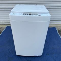美品】2023☆ハイセンス☆全自動洗濯機☆HW-T55H 5.5kg 引き取り