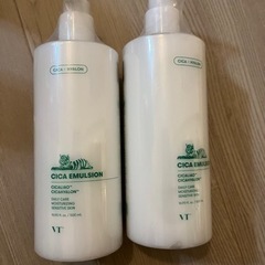 【新品】CICA エマルジョンx2本セット 500ml