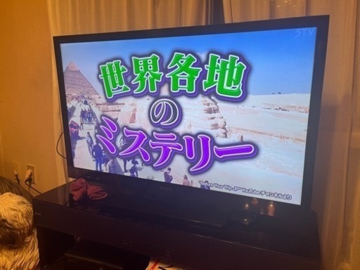 BRAVIA 40型