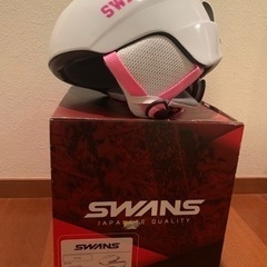 スキー スノーボード ヘルメット 子ども用の画像