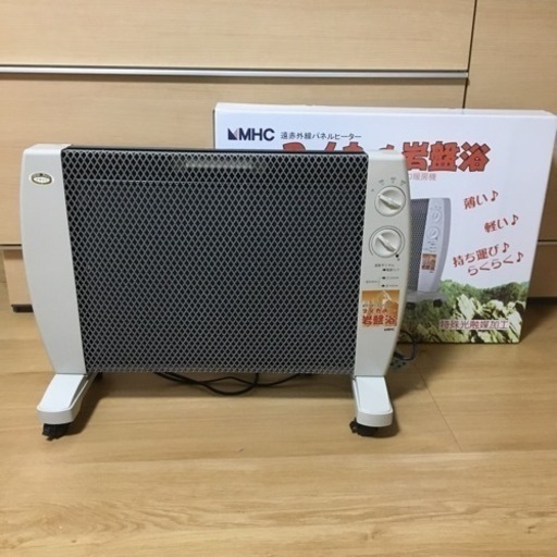 遠赤外線パネルヒーター マイカ 岩盤浴 M600