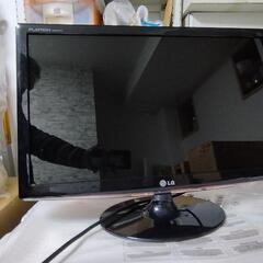 LG 23インチモニター FLATRON W2361VG 差し上...