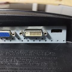LG 23インチモニター FLATRON W2361VG 差し上げます。の画像