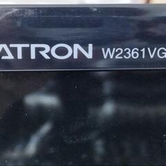 LG 23インチモニター FLATRON W2361VG 差し上げます。の画像