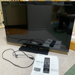 【お取引き中】東芝　REGZA レグザ　32AC4   12年製