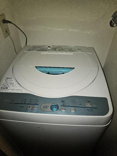 【売り切れ】家電 生活家電 洗濯機4.5kg シャープ