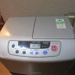 ダイニチ ブルーヒーター 2001年製 KF-N30ES - メルカリ