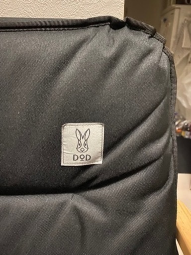 DOD GOOD RACK SOFA グッドラックソファ