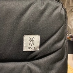 DOD GOOD RACK SOFA グッドラックソファの画像