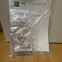 WALLのテレビスタンドの画像