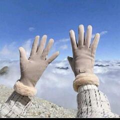 【値下げ】レディース 手袋 厚手のビロード手袋 バイシクル手袋 フルフィンガータイプの画像