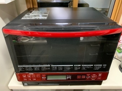 日立　電子レンジ　MRO-RS8