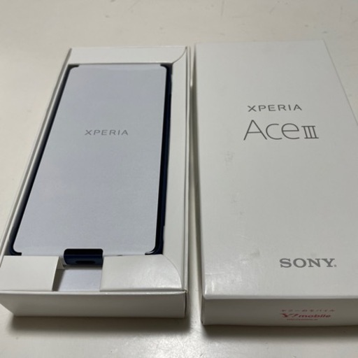 スマホ【新品未使用品】エクスペリアAceⅢ
