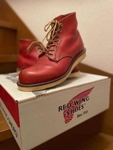 レッドウイング　ワークブーツ　アイリッシュセッター　プレーントゥ　8166 サイズ7.5D
