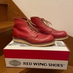 レッドウイング　ワークブーツ　アイリッシュセッター　プレーントゥ　8166 サイズ7.5Dの画像