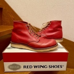 レッドウイング　ワークブーツ　アイリッシュセッター　プレーントゥ　8166 サイズ7.5Dの画像