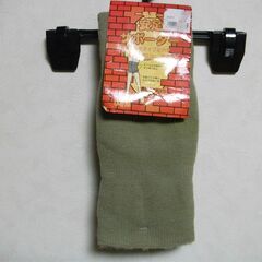 あったかフリース巻スカート＆膝用　サポーター　安足　起毛の画像