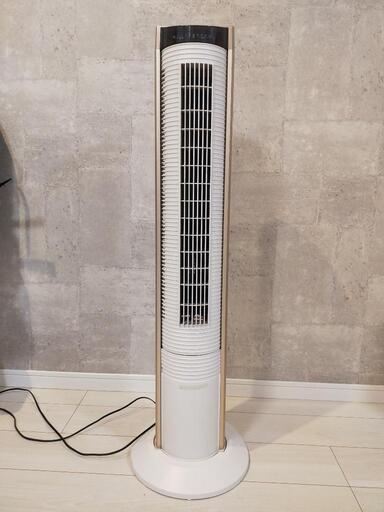 【取引中】オシャレなDCモータータワー型扇風機