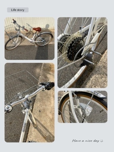 【中古】24インチ自転車(女の子仕様)