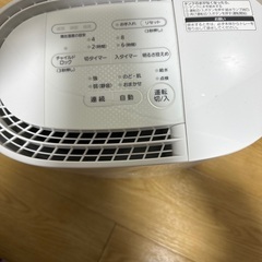 Panasonic 加湿器の画像