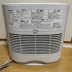Panasonic 加湿器の画像