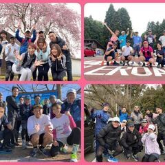ゆるラン会(´- `*)ランニング仲間を募集中☆初心者大歓迎♪ - 宇都宮市