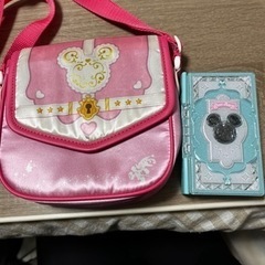 【お日にち限定200円】1/7、10〜11時※ディズニー　ドリー...