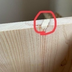 シングルベッド  ひのきすのこ  アイリスオーヤマの画像