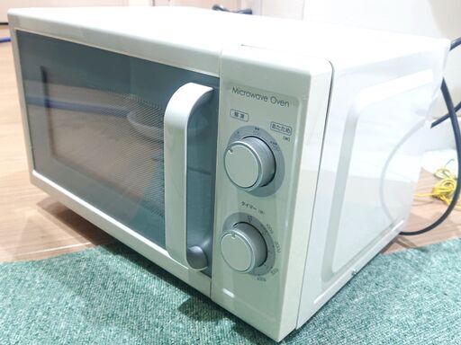 電子レンジ ニトリ MM720CUKN2 GY 東日本対応(50Hz）美品