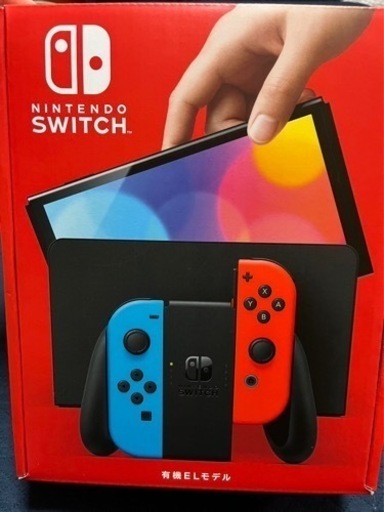 ニンテンドースイッチ新品です‼️