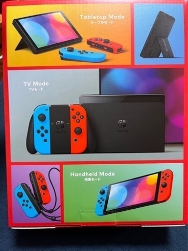 ニンテンドースイッチ新品です‼️