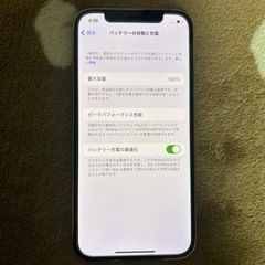 iphone12pro ゴールド(募集終了しました。