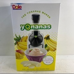 【未使用品】Dole yonanas ドール ヨナナス ヨナナス...