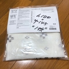 レースカーテン　180cm✖️145cm   1枚