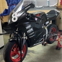 NSR50レーサー