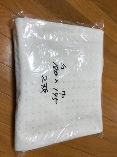 レースカーテン　180cm✖️145cm   2枚