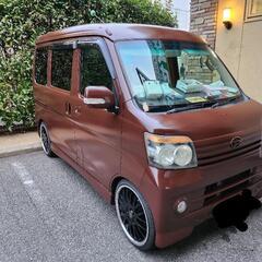 H21年式アトレーワゴンカスタムターボRS激安出品