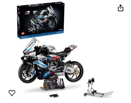 レゴ(LEGO) テクニック BMW M1000 RR 