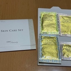 新品未使用　新品未使用　ホテル備品セット 旅行パック 今ならプレゼントありの画像