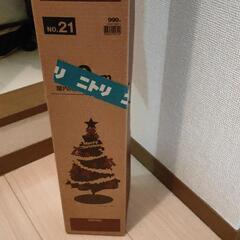 クリスマスツリーの画像