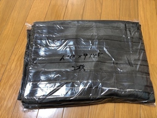 値下げ　カーテン　110cm×145cm   2枚
