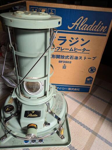 アラジン 石油ストーブ