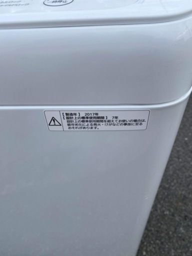 ?全自動電気洗濯機✅設置込み?配達可能