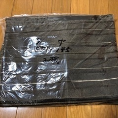 値下げ　カーテン　85cm×145cm